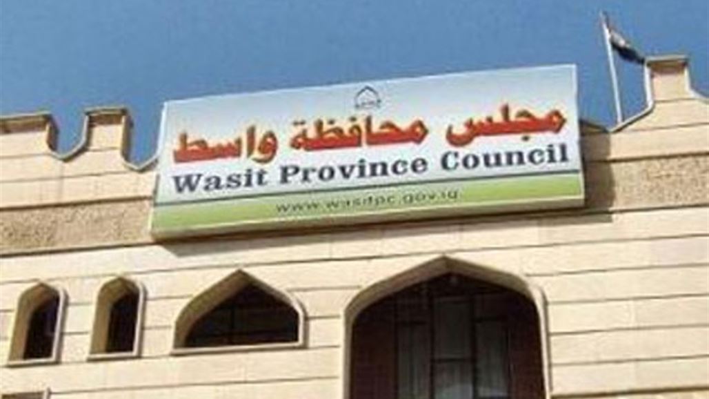 مجلس واسط يدعو التربية للتحقيق بـ"تدهور" التعليم في المحافظة