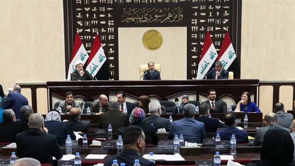 البرلمان يصوت على تمديد فصله التشريعي 30 يوما