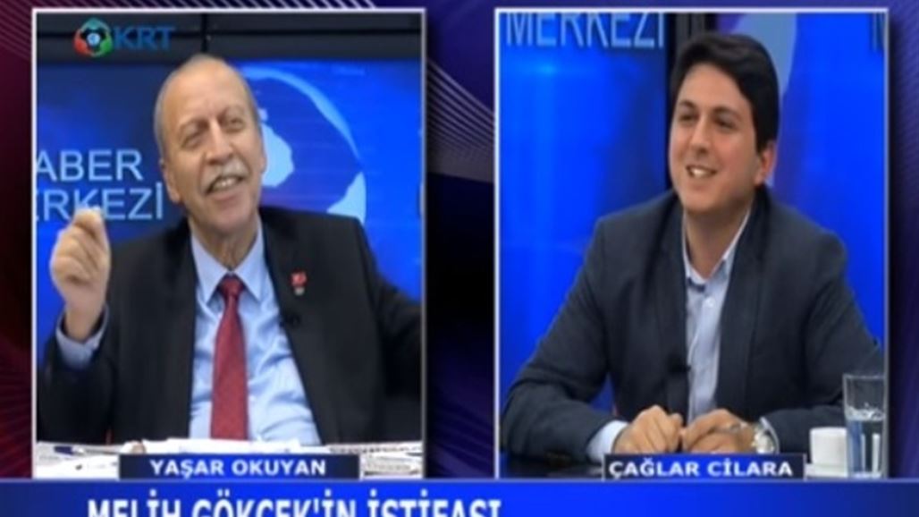 مسؤول تركي يرقص على الهواء فرحاً باستقالة "رفيق أردوغان"