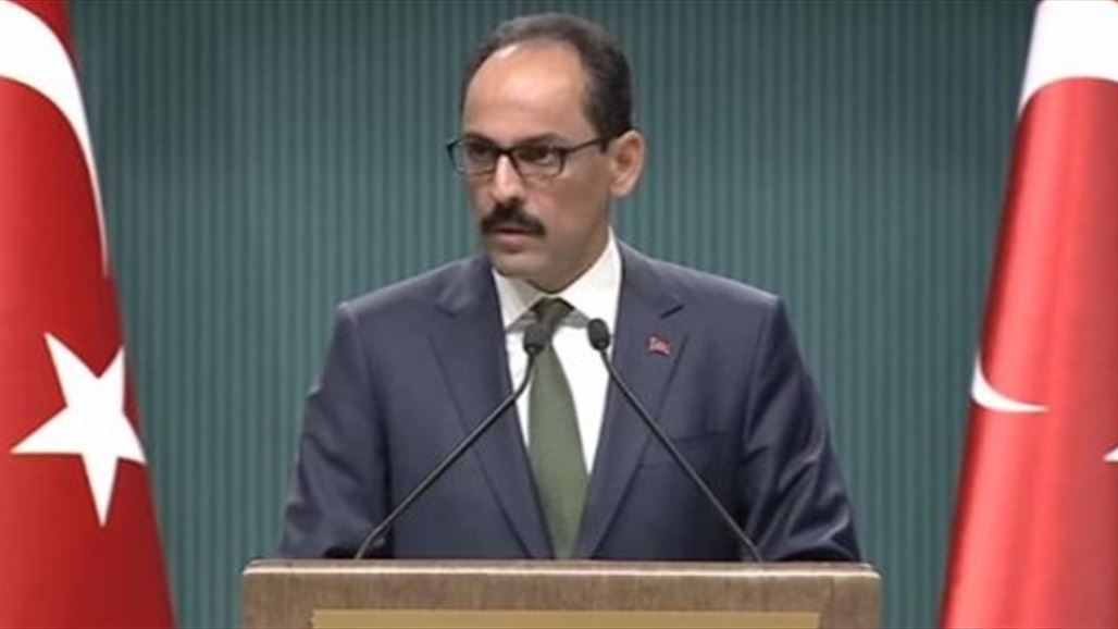 الرئاسة التركية تعلن الاتفاق مع العبادي على "تطهير العراق من PKK"