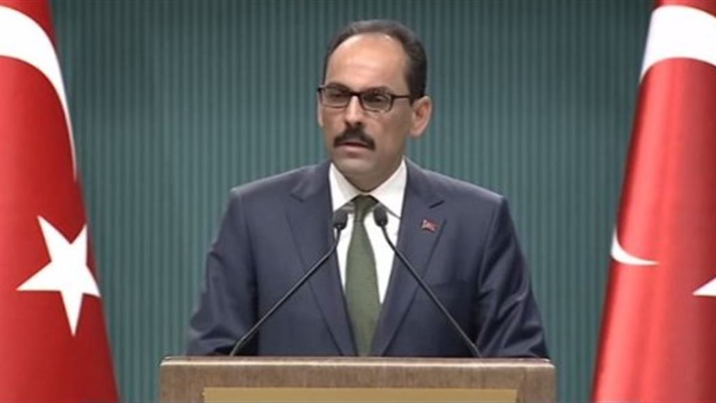 تركيا تعلق على طلب للبارزاني للقاء أردوغان وتعد بـ"تقييمه"