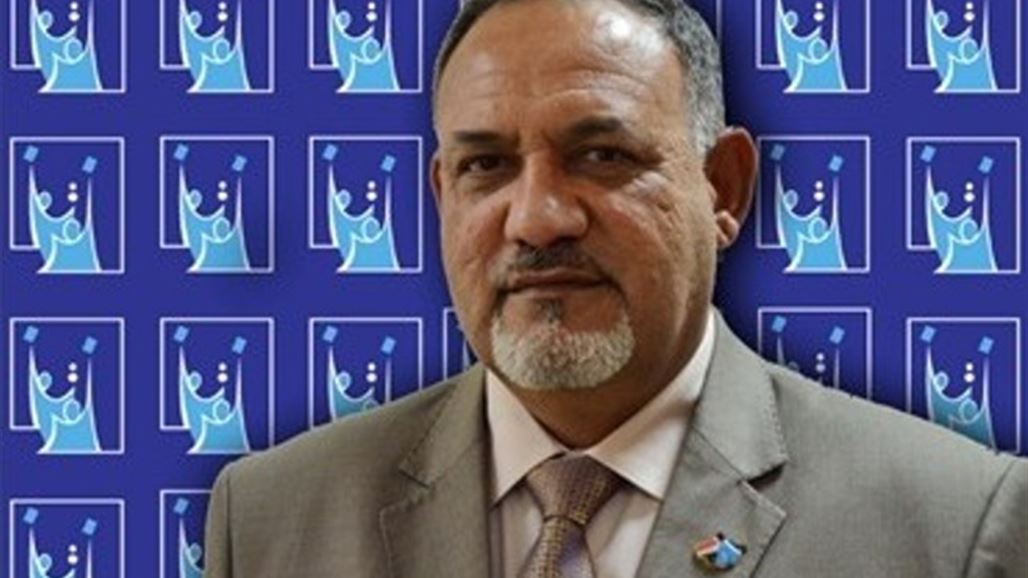 مفوضية الانتخابات تعلن توزيع المناصب الادارية العليا للمفوضين