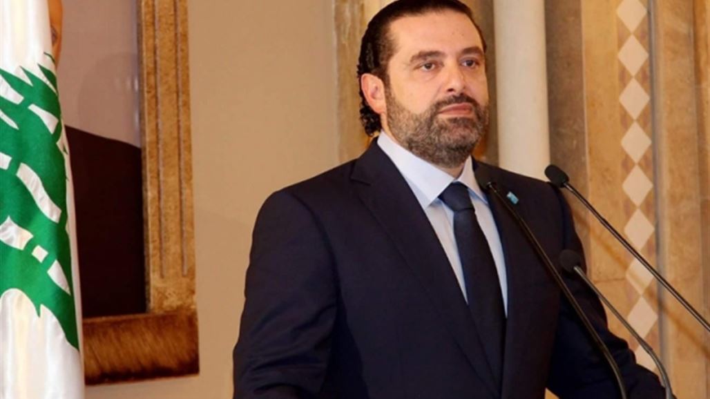 الرئاسة اللبنانية: الحريري ابلغ استقالته للرئيس بالهاتف