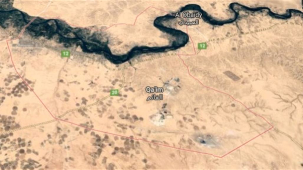 بالصور.. القائم بعد التحرير