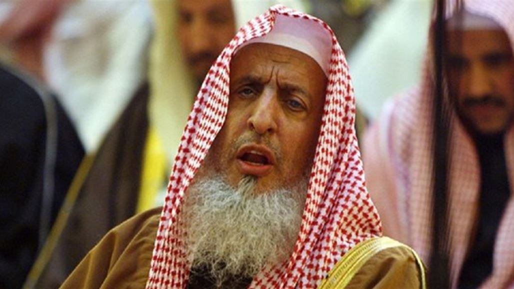 هيئة كبار العلماء السعودية تعلق على توقيف أمراء بتهم فساد