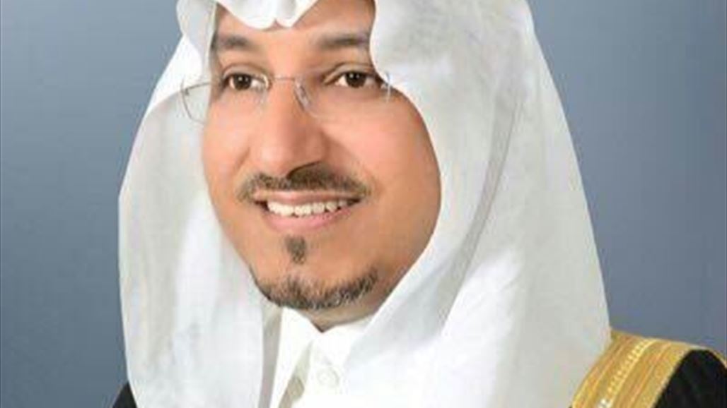 مقتل الأمير منصور بن مقرن ومسؤولين سعوديين في تحطم مروحية في عسير