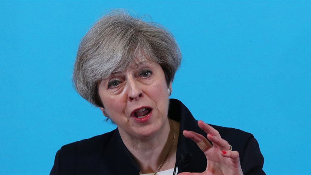 استقالة الوزيرة البريطانية للتنمية الدولية