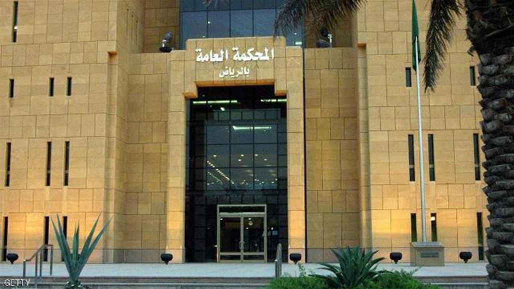 السعودية تكشف عن عدد الموقوفين والمفرج عنهم والأموال المرتبطة بتهم الفساد