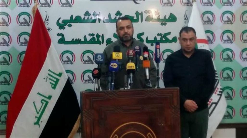 الحشد الشعبي: ليس لدينا مقاتل واحد خارج العراق والبوكمال حررت بالقوات السورية