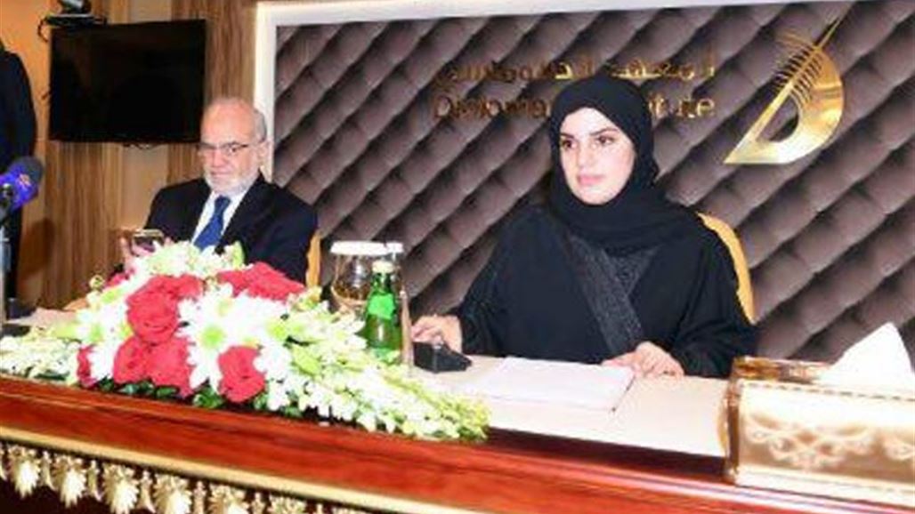 العراق يعلن وقوفه بوجه تطويق أو حصار أية دولة عربية