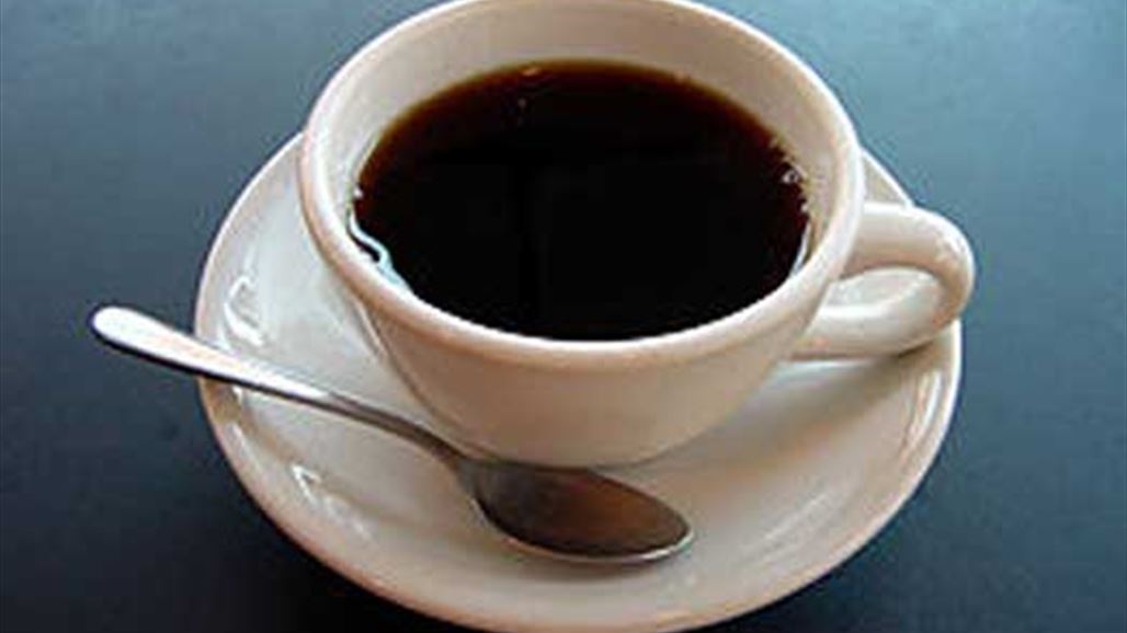 لا تفعل هذا أبدا عندما تتناول القهوة!