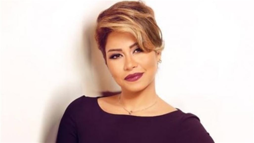 إيقاف المطربة شيرين عبد الوهاب عن الغناء في مصر