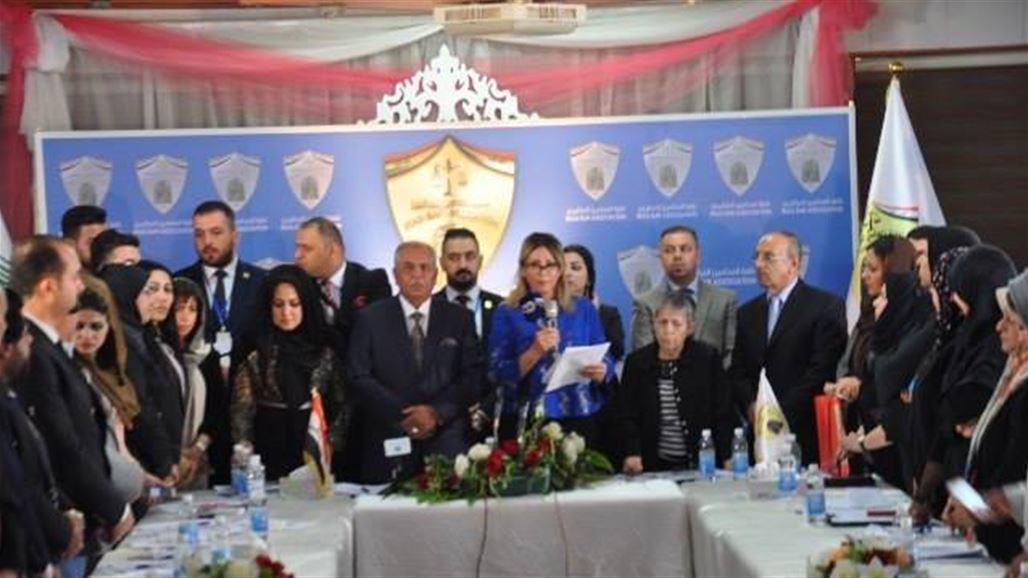 نقاية المحامين العراقيين تطالب البرلمان بسحب مقترح قانون الاحوال الشخصية