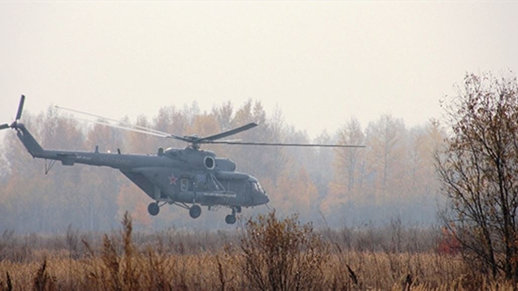 الكشف عن مصير الطائرة المختفية في إقليم خاباروفسك الروسي
