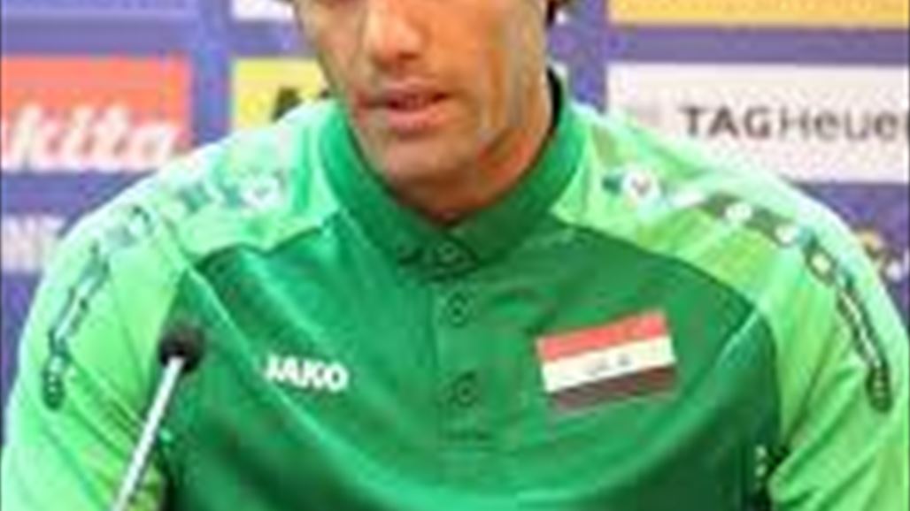 علاء عبد الزهرة: استفدنا من مباراة سوريا ونسعى لتحقيق إنجاز في غربي آسيا