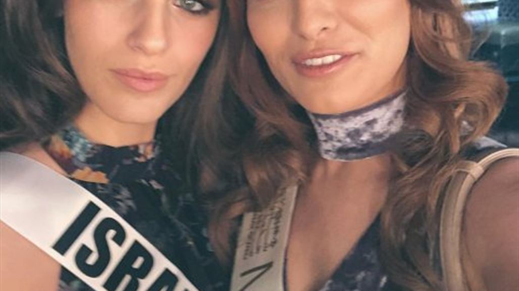 ملكة جمال العراق تتحدث عن صورتها مع نظيرتها الاسرائيلية