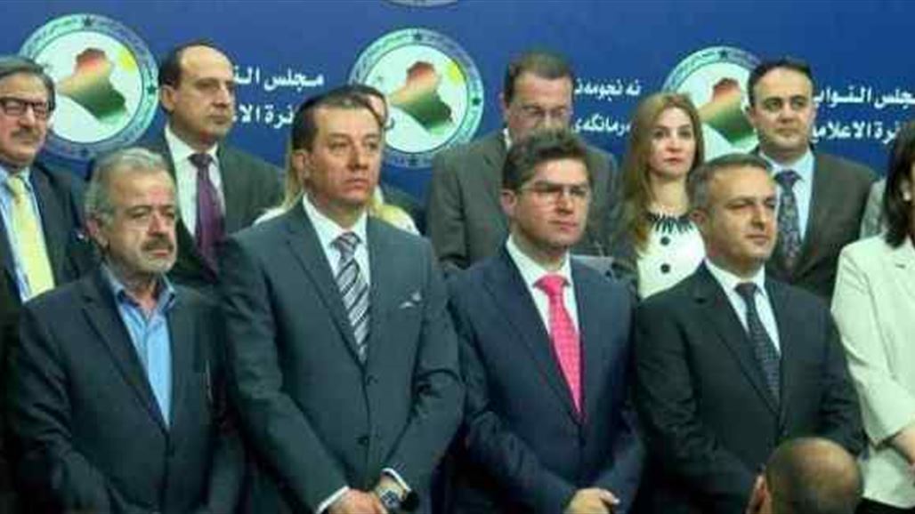 كتلة الديمقراطي الكردستاني تقرر العودة إلى البرلمان الاتحادي