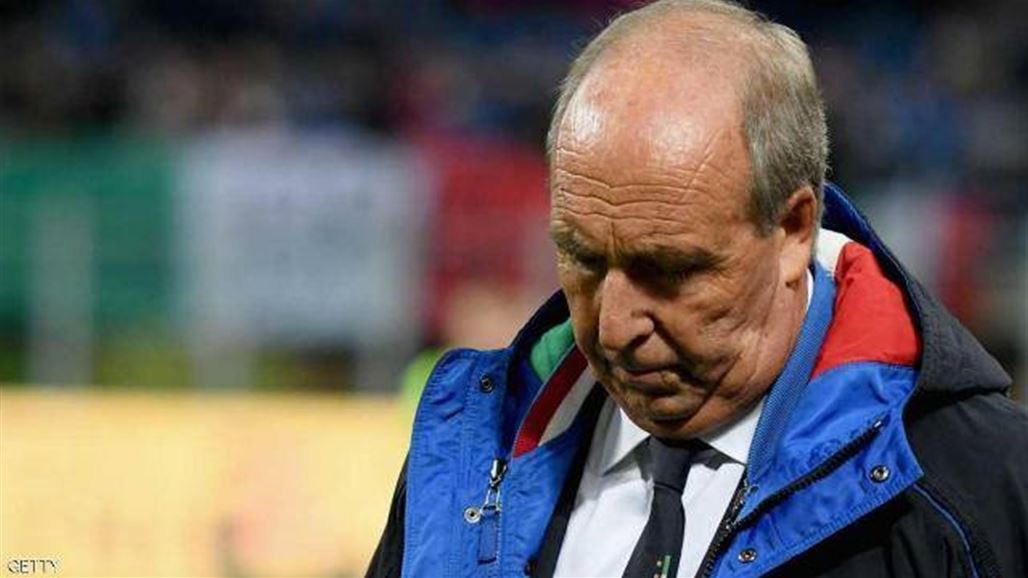 الاتحاد الايطالي يعلن إقالة فنتورا من تدريب المنتخب الوطني