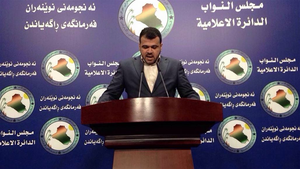 بالوثيقة.. نائب يكشف عن سحب هيئة التقاعد طعنها على قانون مؤسسة السجناء