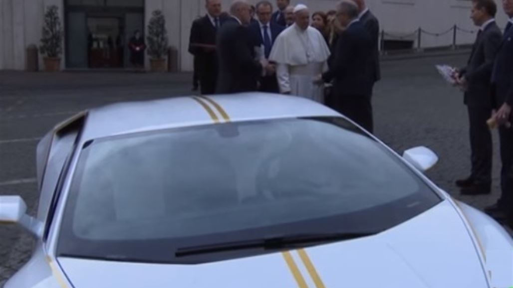 البابا يبيع سيارة "لامبورجيني" لبناء بيوت مسيحيين دمرها داعش