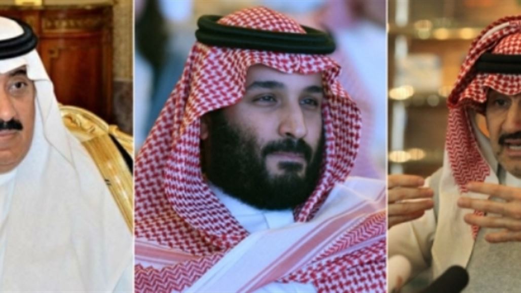صحيفة: بن سلمان يعقد صفقة مع الأمراء المعتقلين للتنازل عن ثلثي ثرواتهم