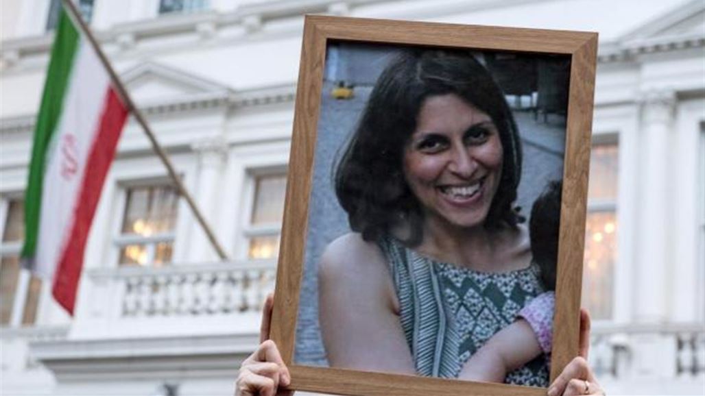 بريطانيا تحول 527 مليون دولار إلى إيران