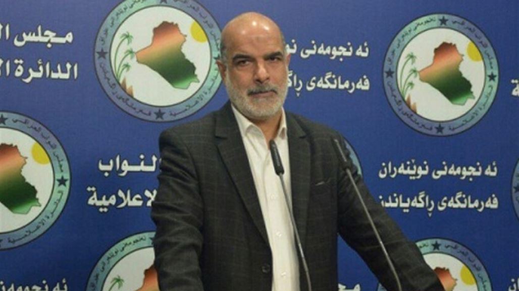 المواطن تطالب بايقاف "المحاولات" الامريكية "الاستفزازية" التي تستهدف الحشد
