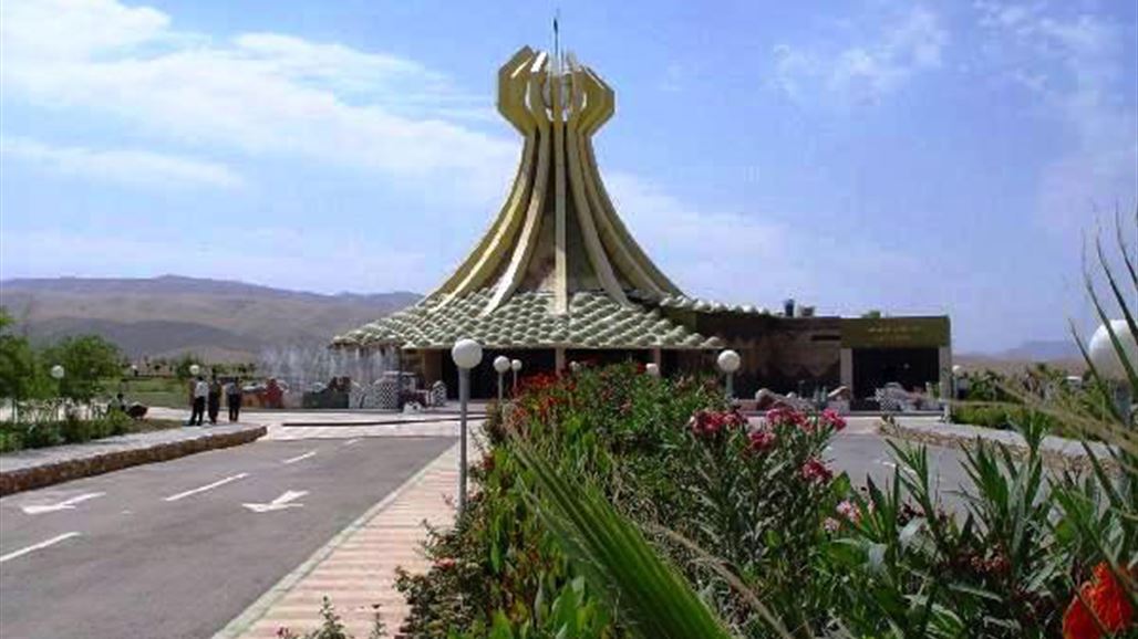 هزة ارضية تضرب حلبجة