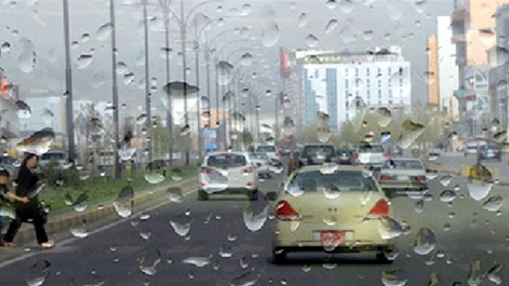 موجة أمطار تجتاح كردستان مساء اليوم ودعوات للإستعداد تحسبا لأي طارئ