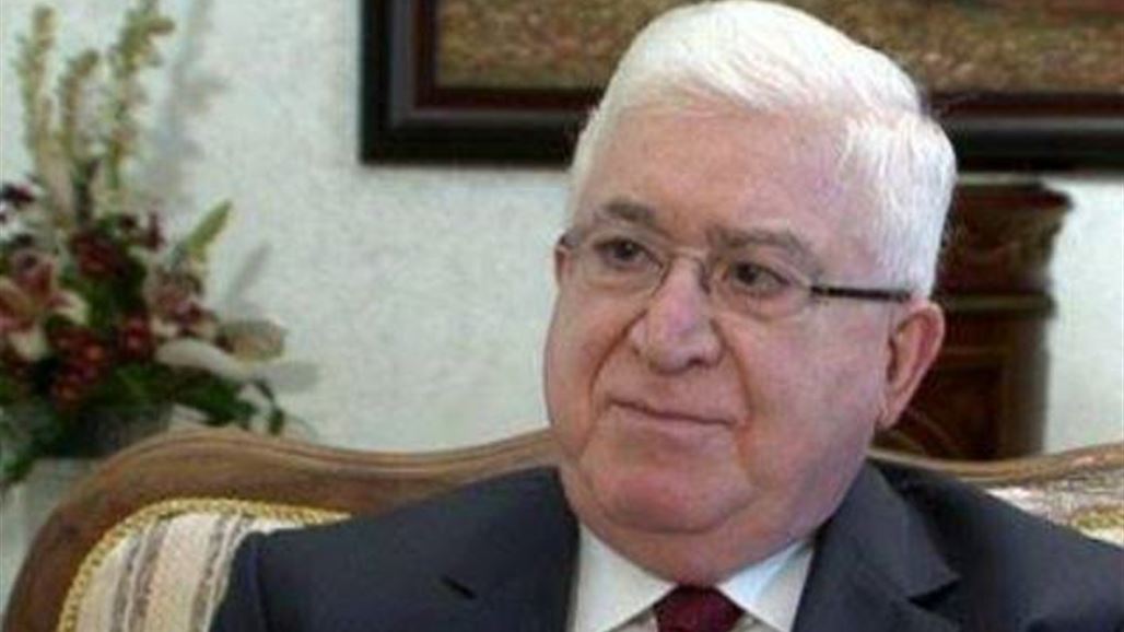معصوم لـ السومرية: العراق بمفرده غير قادر على توفير مبلغ اعادة اعمار المناطق المتضررة