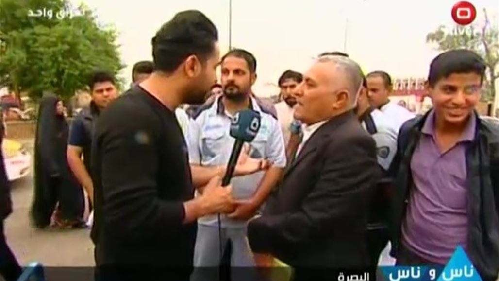 برنامج "ناس وناس" من ساحة ام البروم مباشرة على السومرية وسومر اف ام