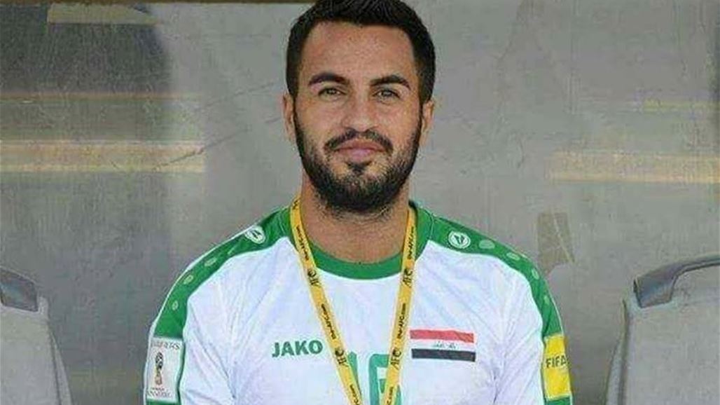 ٢٠ لاعبا في قائمة باسم قاسم لبطولة غربي آسيا وونوري وسولاقا