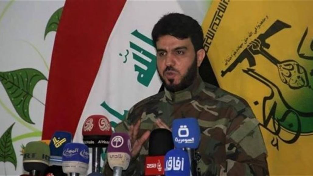 النجباء تتهم أميركا بتسويق "الفكر الوهابي" وجعل الإرهاب "مصطلحا جوالا"