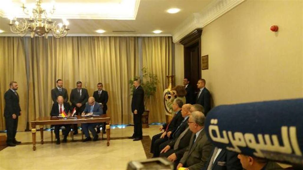 العراق يوقع المرحلة الأولى من القرض الألماني البالغ 500 مليون يورو