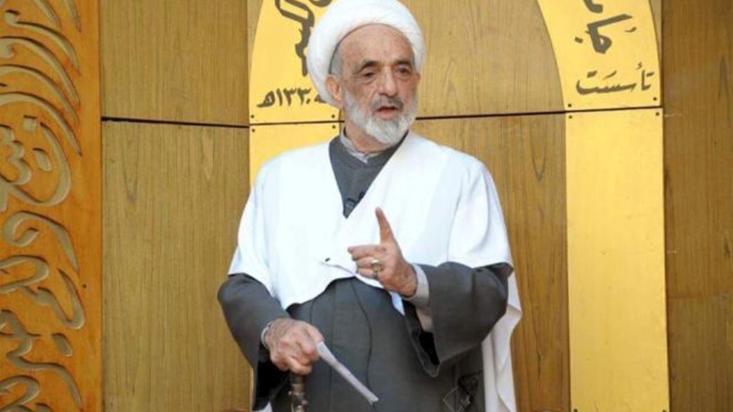 مرجع ديني يطلق "جمعة لعن أعداء الله والبراءة منهم"