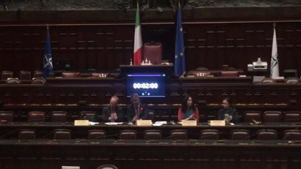 العراق يترأس جلسة خاصة لمؤتمر جمعية برلمانات حلف الناتو