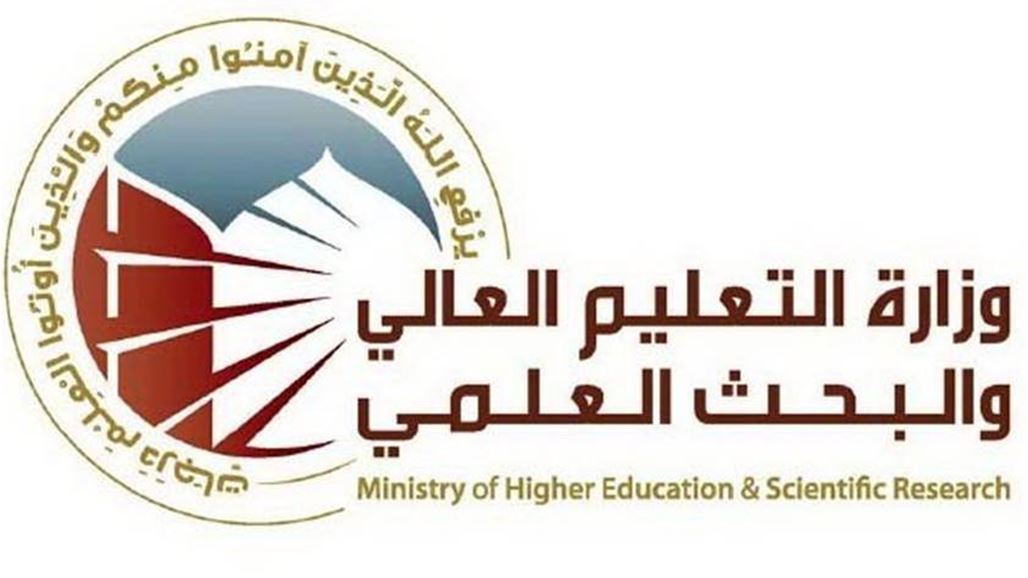 التعليم توجه باجراءات عاجلة لتوفير أقسام داخلية لطلبة الحمدانية