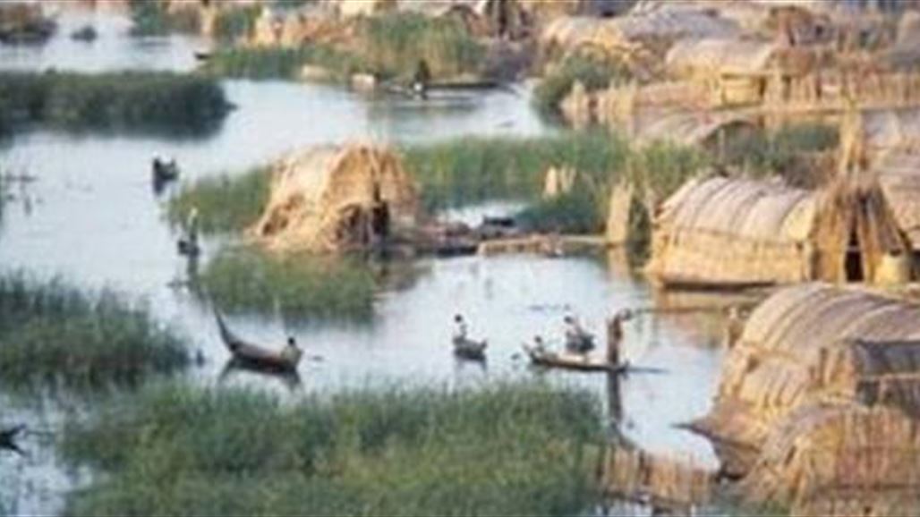 الأمم المتحدة تطلق مشروع شبكة المناطق المحمية ونفع مجتمعاتها بالعراق