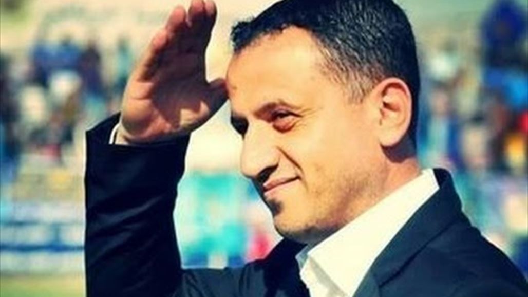 السيد: سوء التوفيق لازمنا والاهم حققنا انجازا اسيويا