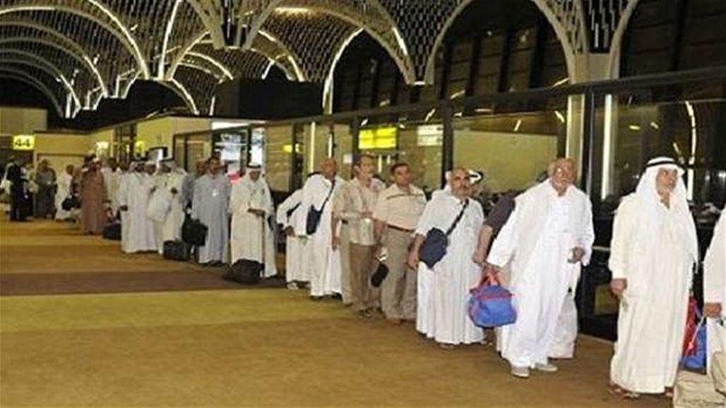 السومرية نيوز تنشر اسماء الفائزين بقرعة الحج لمحافظتي كركوك ونينوى