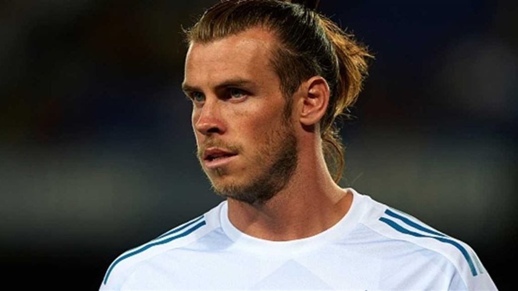 بيل يعود للمستطيل الأخضر