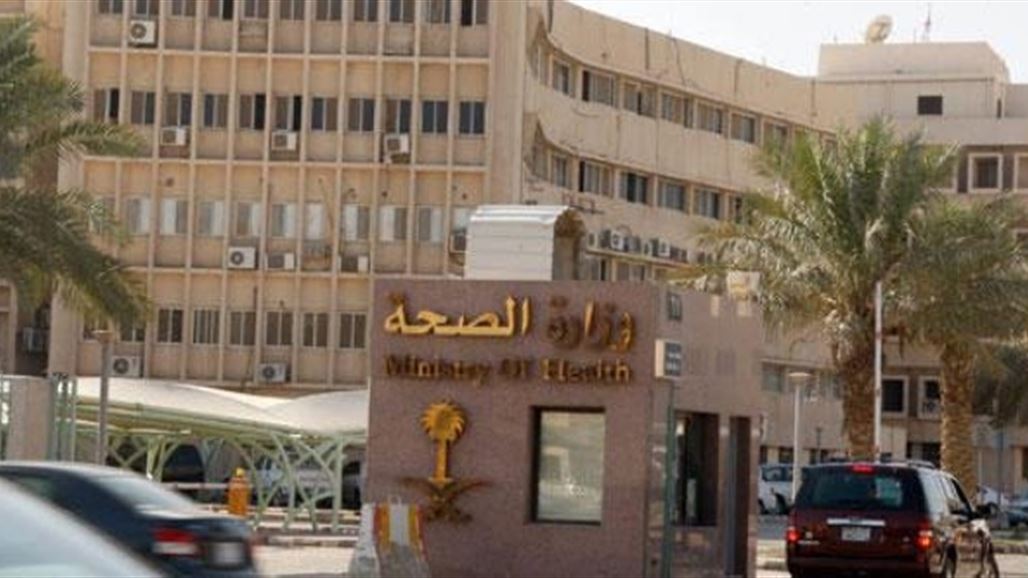 الصحة السعودية تكشف عن ظهور إصابات بفيروس خطير في المملكة