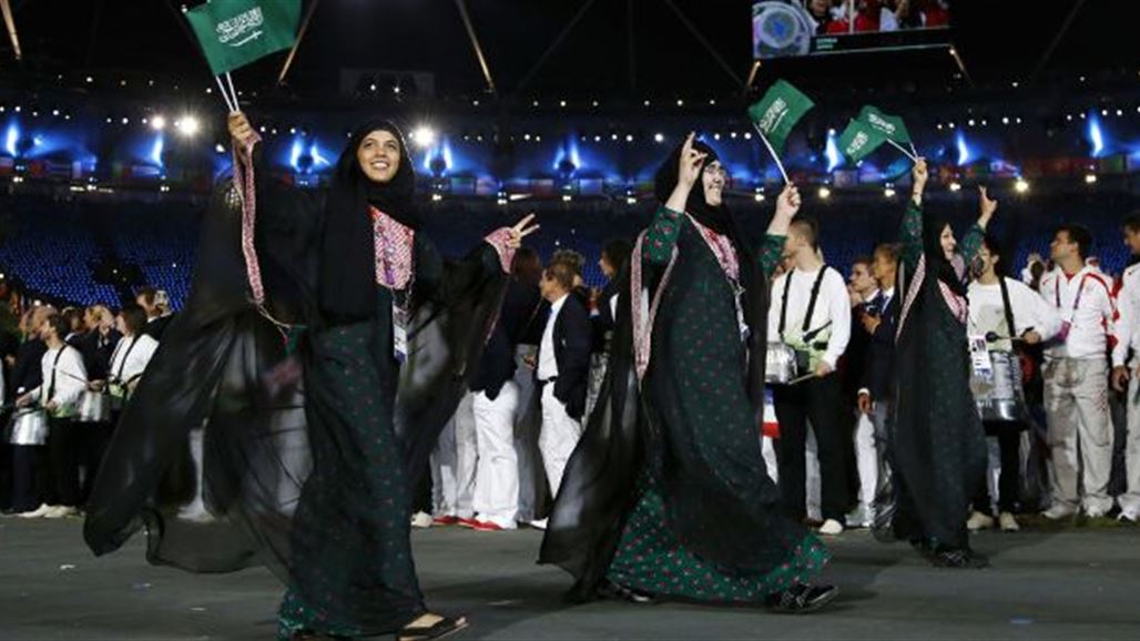 مجلس الشورى السعودي "يصدم" نساء المملكة بقرار "محبط"