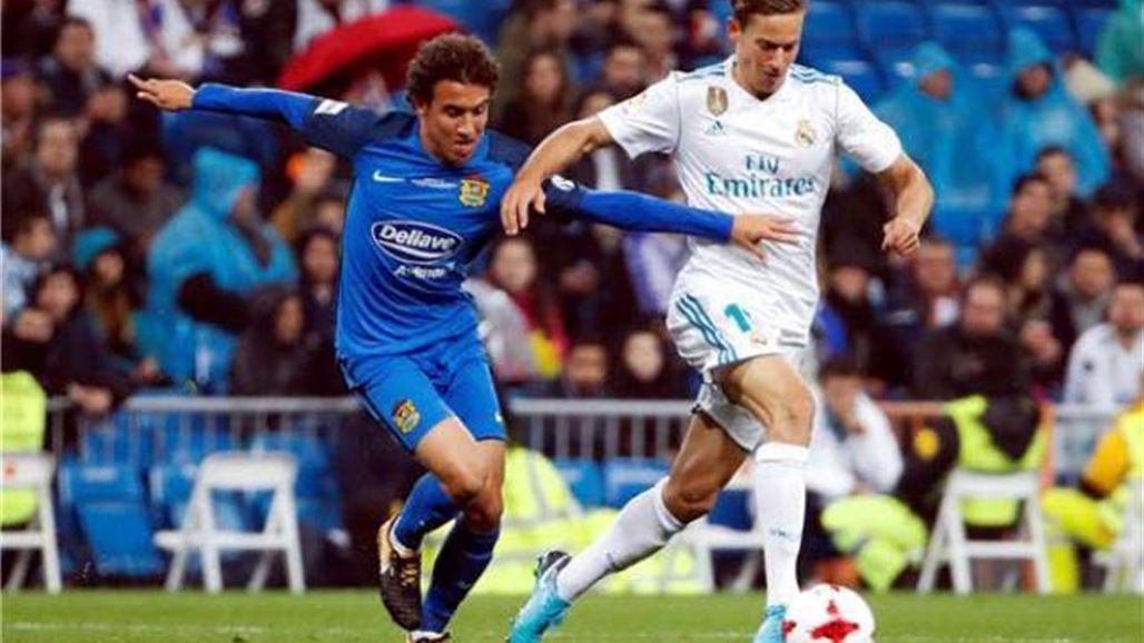 ريال مدريد يتأهل لثمن نهائي كأس الملك بتعادل صعب مع فوينلابرادا