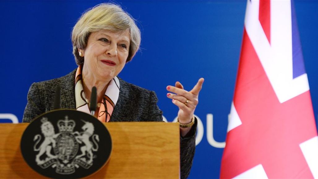 رئيسة وزراء بريطانيا تصل الى بغداد اليوم