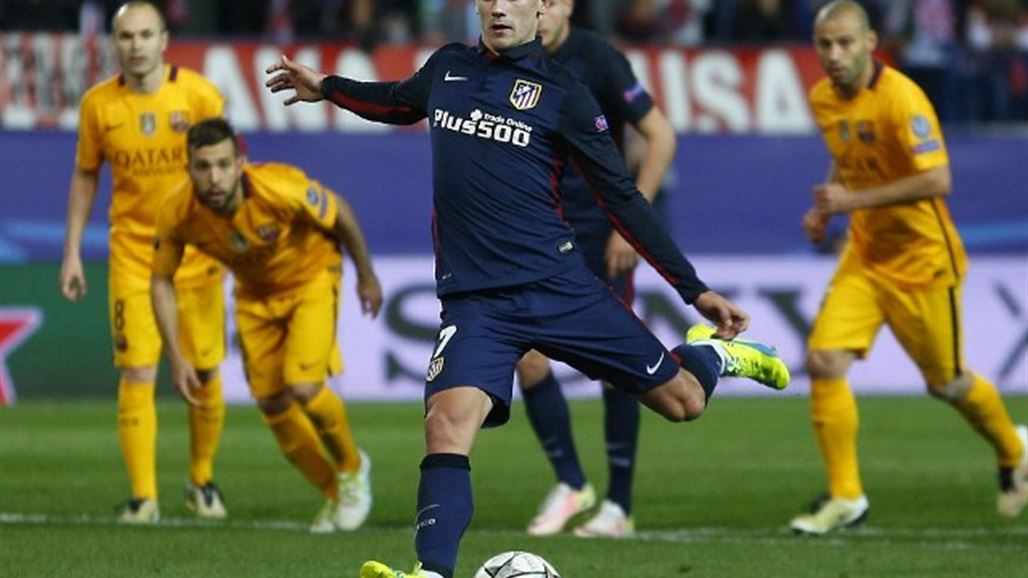 برشلونة يتوصل لاتفاق مع مهاجم أتلتيكو مدريد  جريزمان