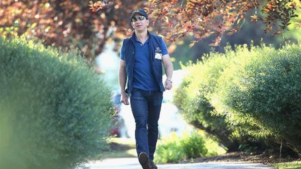 قائمة بأغنى 50 شخصية في العالم