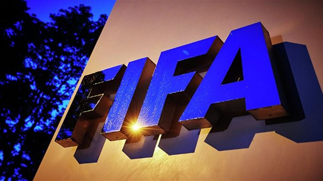 خمسة حكام عرب في كأس العالم 2018