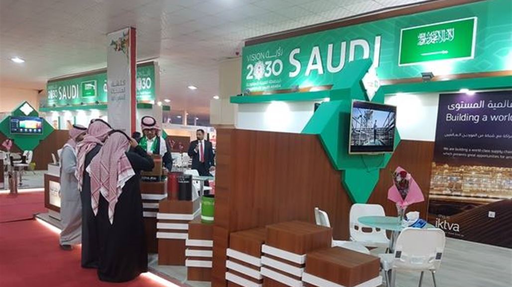 انطلاق فعاليات مؤتمر ومعرض دولي للنفط والغاز في البصرة بحضور وزير الطاقة السعودي