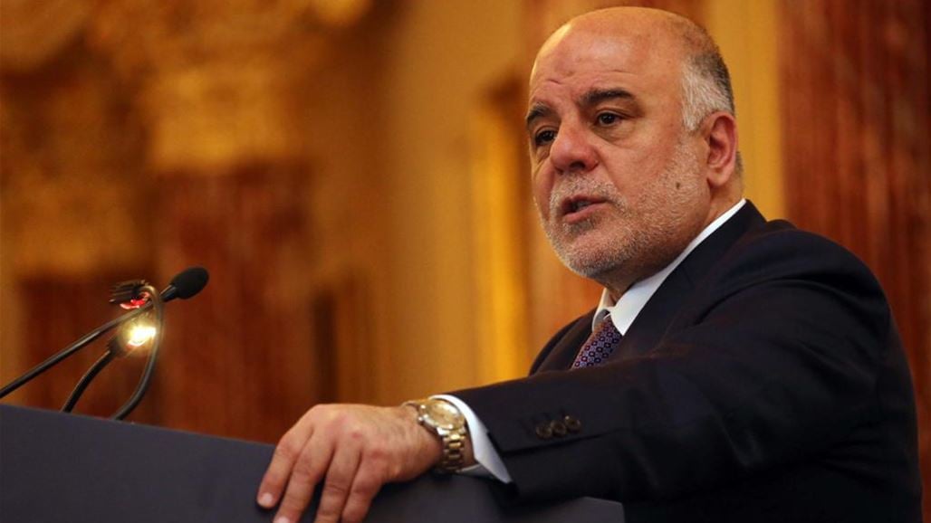 العراق يعلن رفضه نقل السفارة الاميركية الى القدس ويحذر من تداعياته